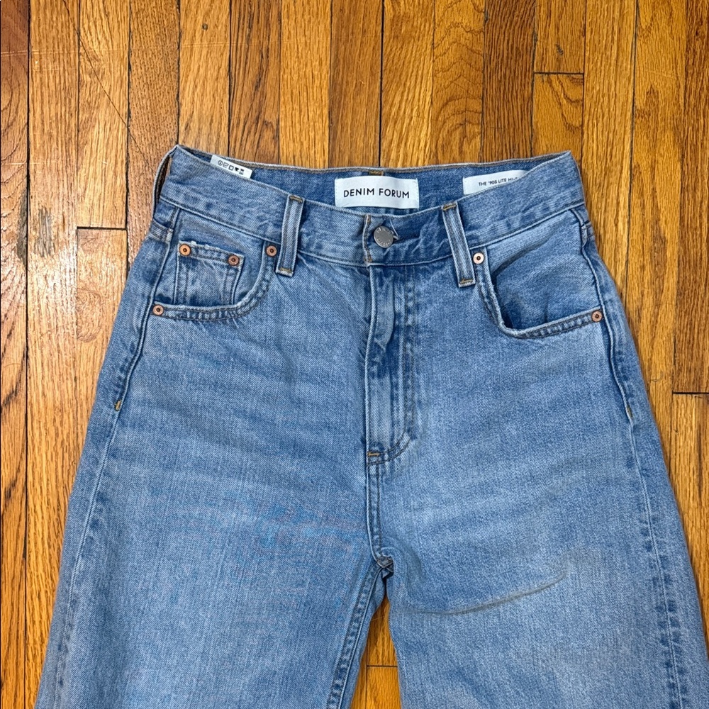 Denim Forum Light Blue High-Rise Jeans